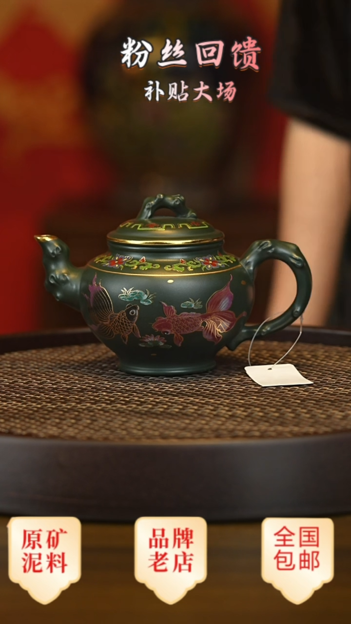 茶壶紫砂宜兴茗壶正品高端紫砂壶