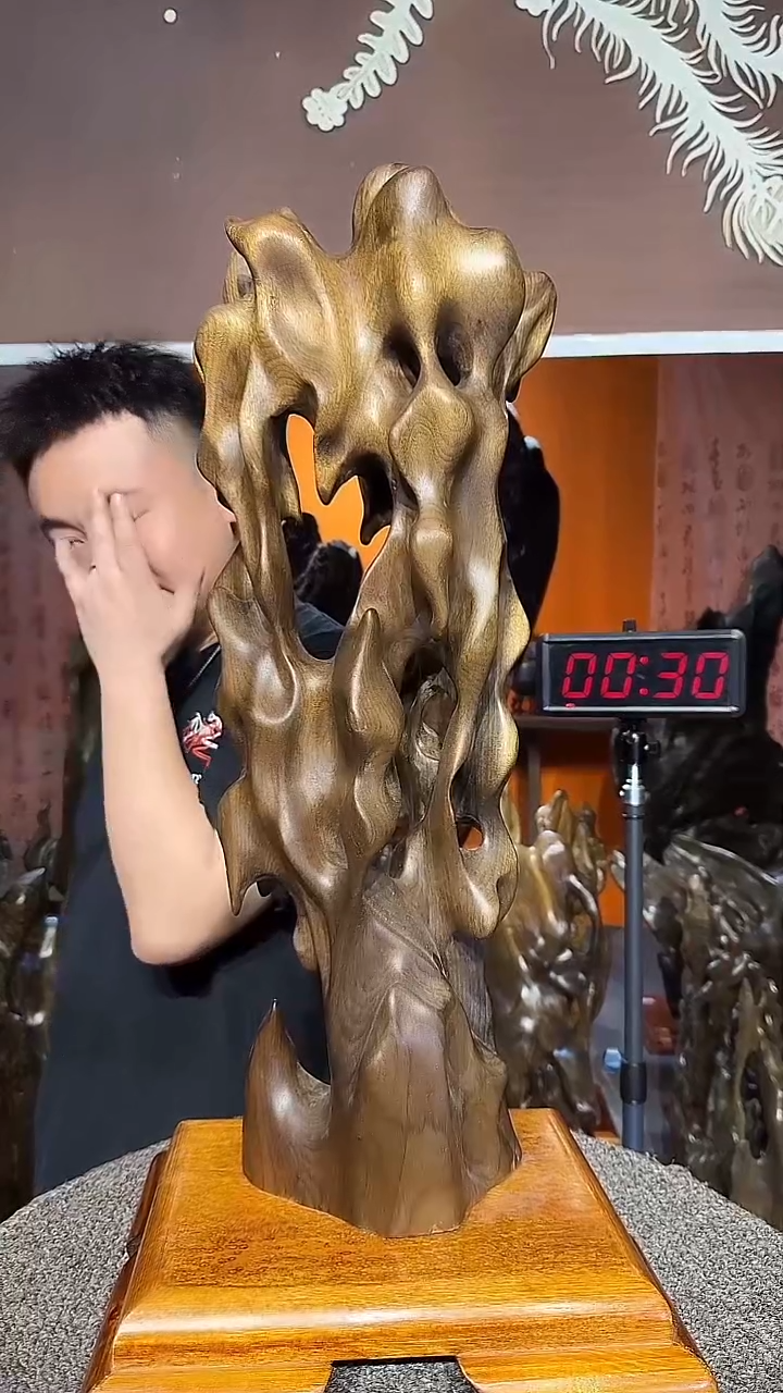 金丝楠杰**了小叶桢楠金丝楠木
