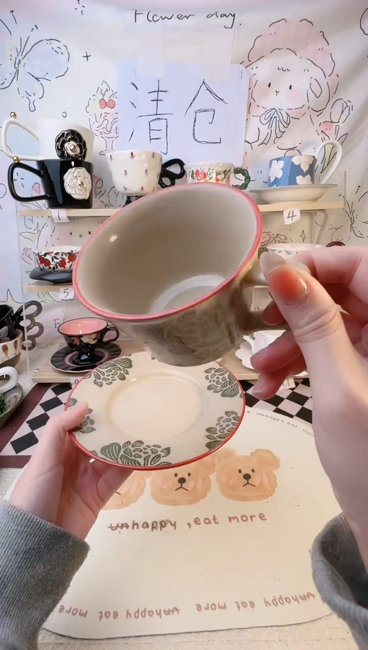 【闪购商品】陶瓷手柄款1