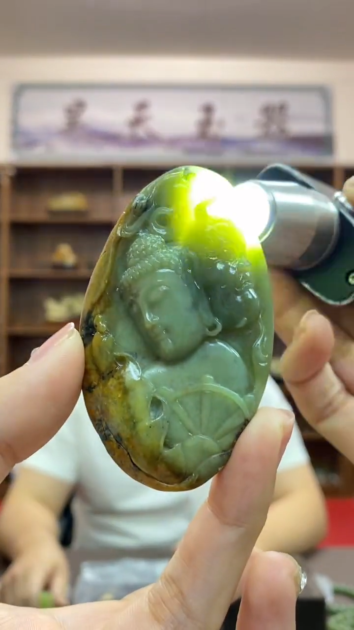 【闪购商品】岫岩河磨玉（透闪石质玉）吊坠未镶嵌吊坠