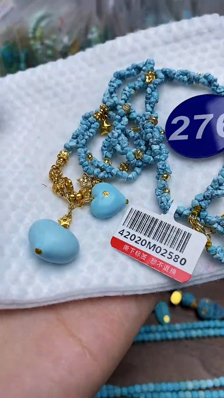 【闪购商品】绿松石项链未镶嵌276