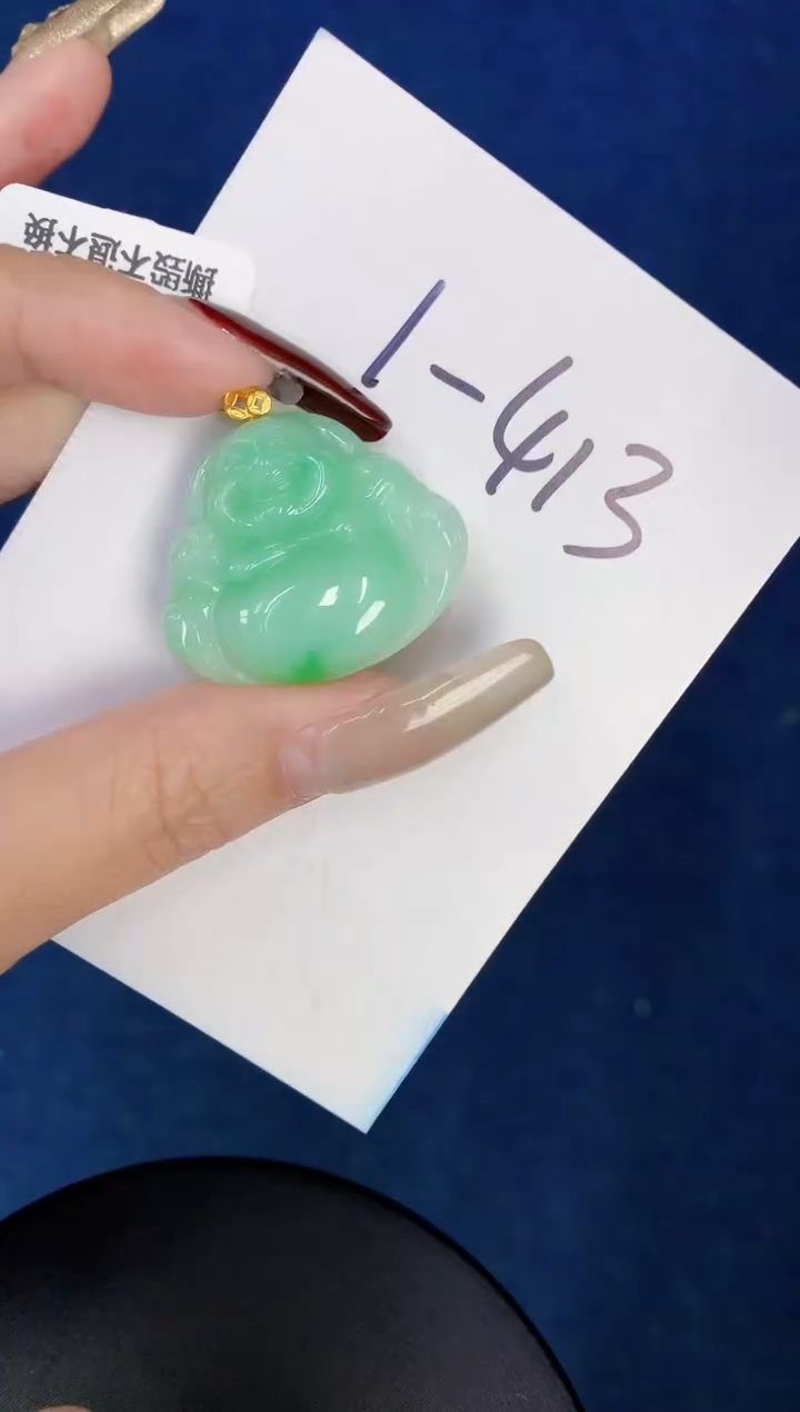 【闪购商品】翡翠颈饰18K金镶嵌000000000q