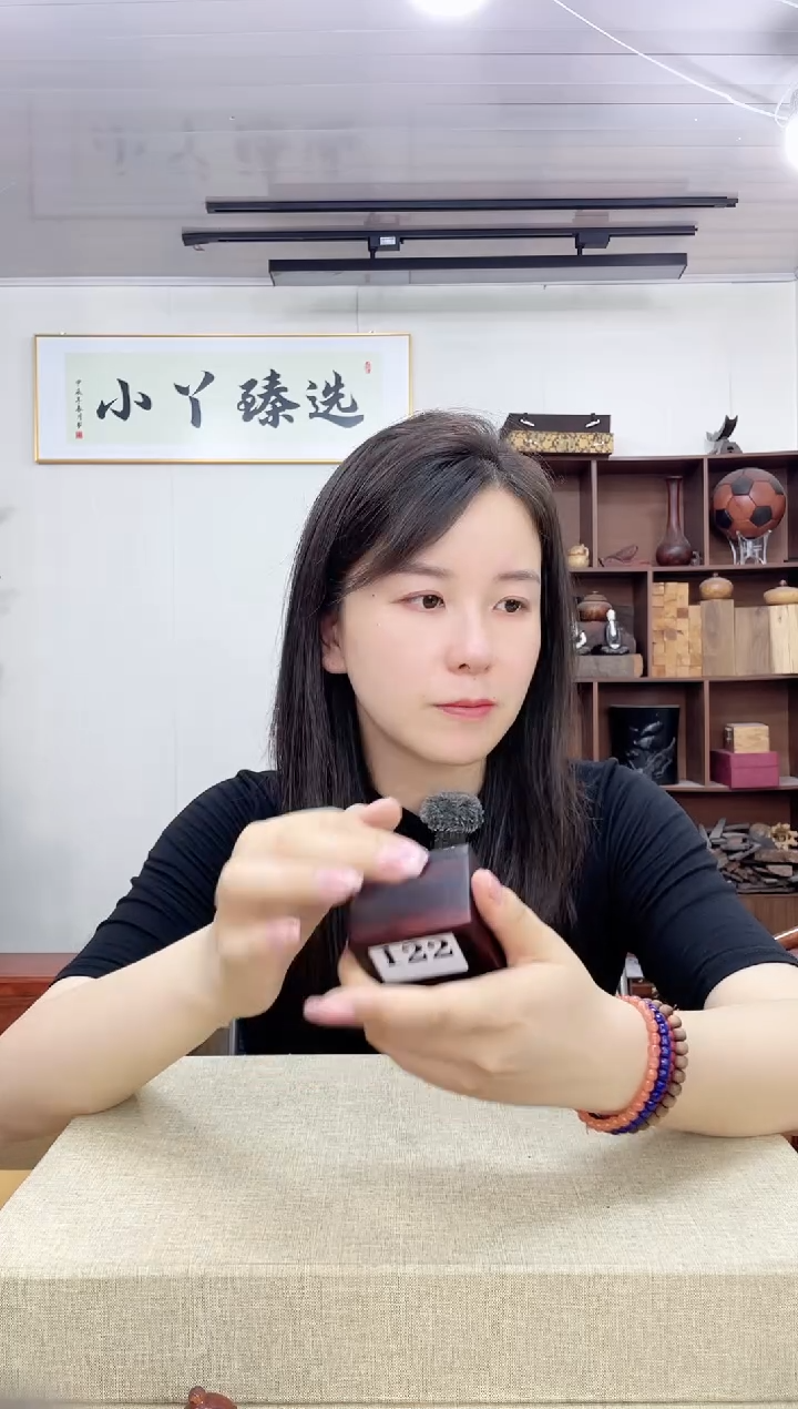 乌木类端景台122大红酸枝盒子木木