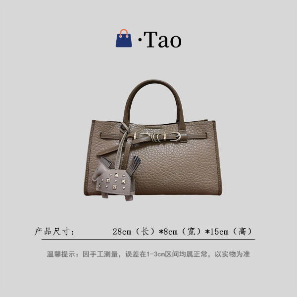 【TT Studio】SD-5871-泡泡灰 RAIN.CUN简约轻奢女包