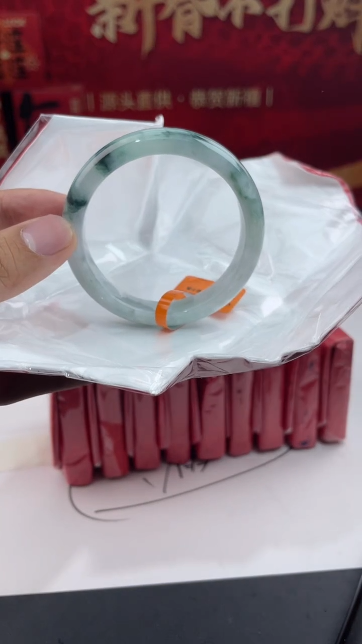 【闪购商品】翡翠手镯未镶嵌21翡翠手镯