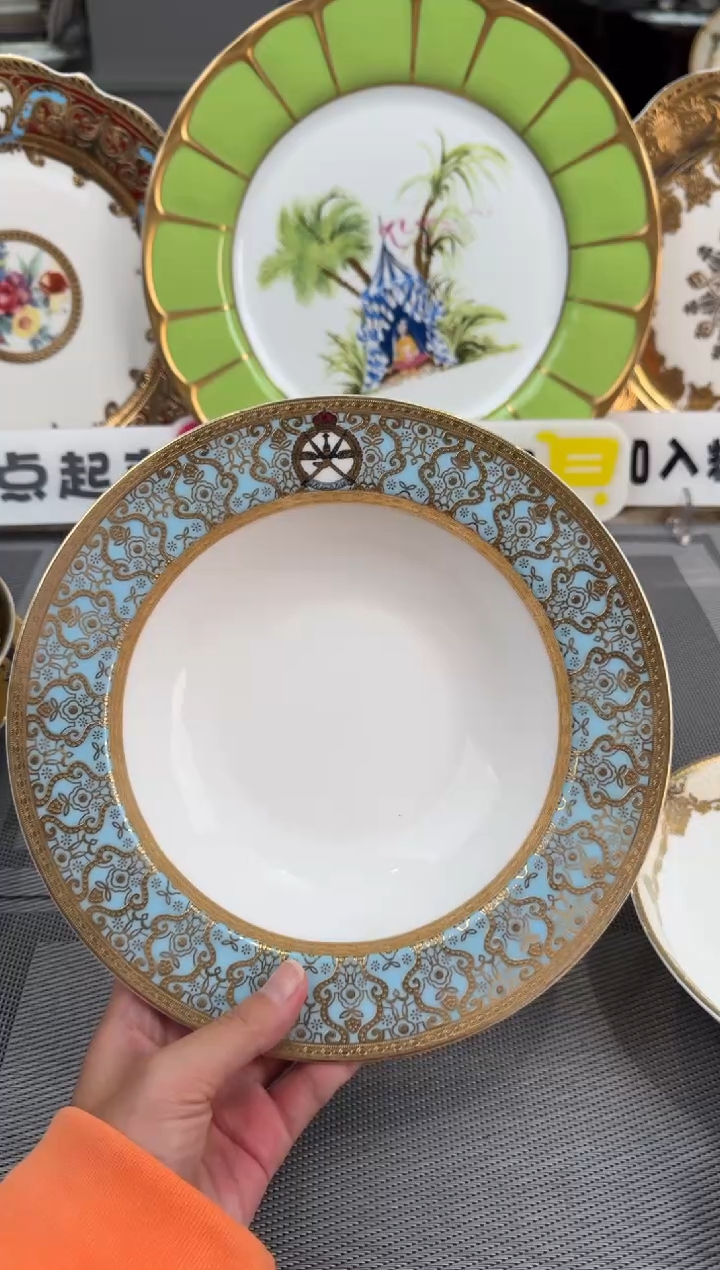 【闪购商品】瓷片8.5英寸草帽盘福利款 2个