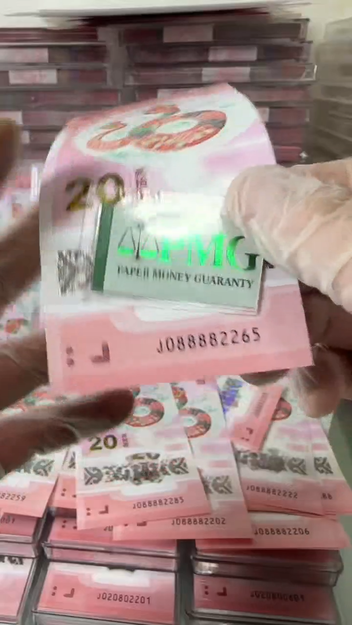 【闪购商品】塑料088882265包美评67分