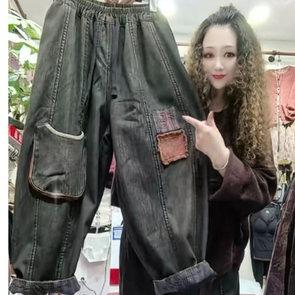 【依然美】月牙口袋贴布刺绣福升级炒色休闲时尚个性加绒牛仔南瓜裤
