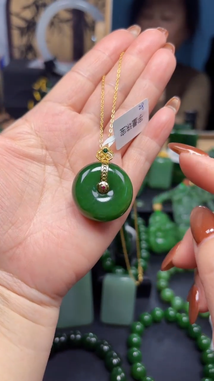 【闪购商品】和田玉（碧玉）吊坠(赠链)18K金镶嵌1