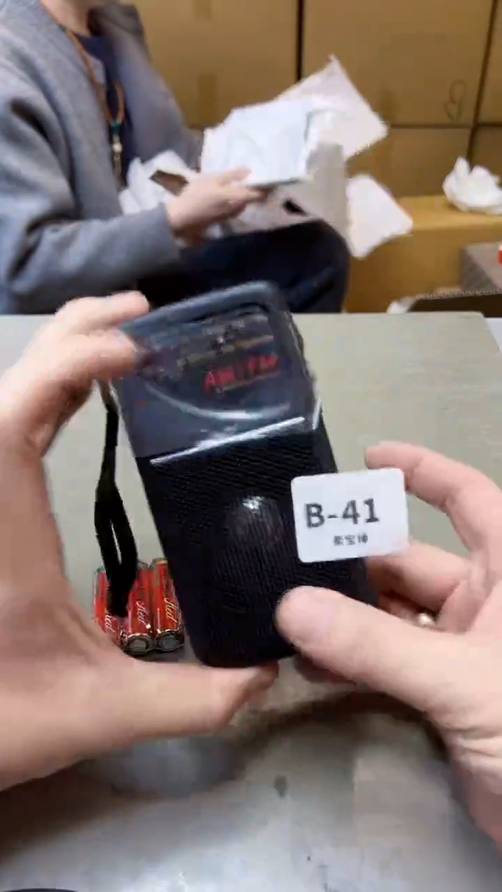 【闪购商品】瓷片41聚宝缘海淘精选