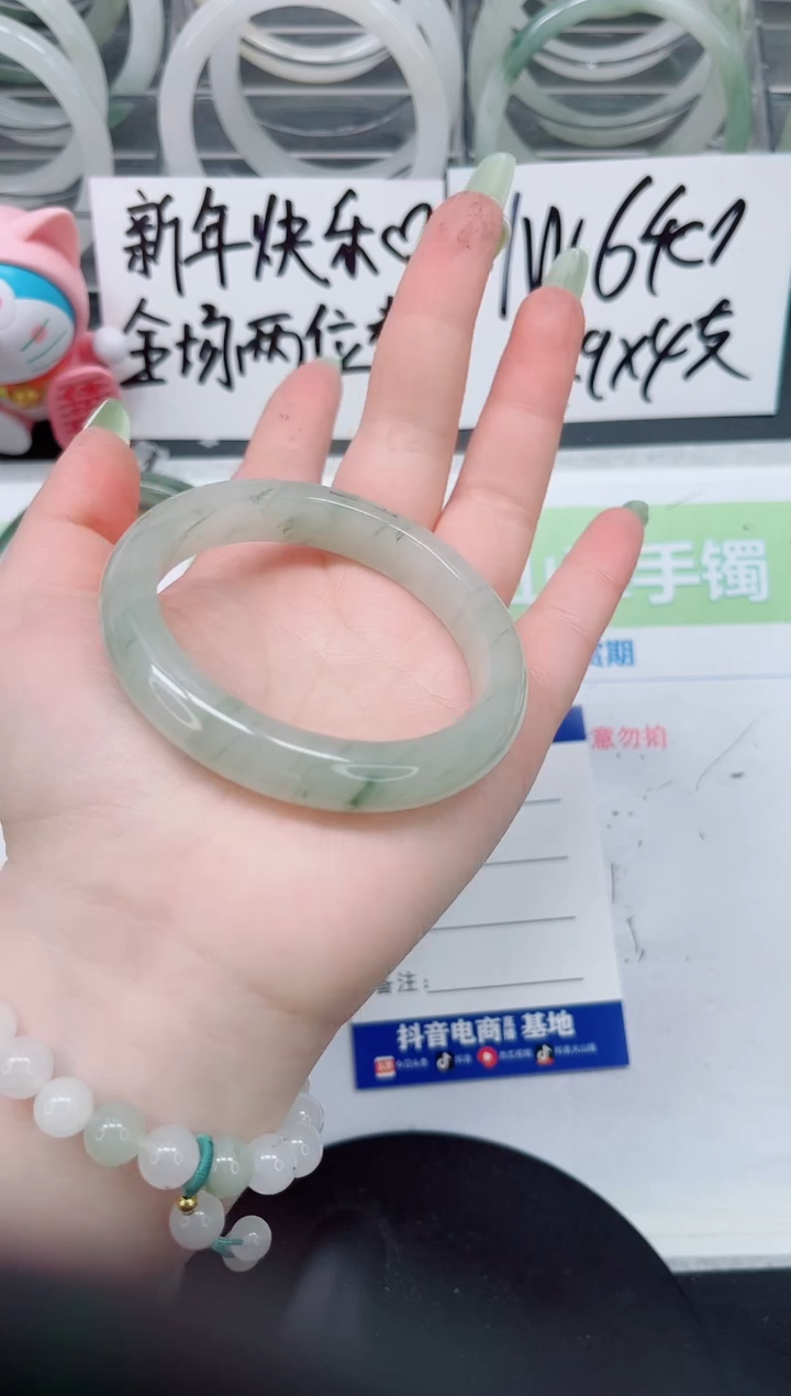 【闪购商品】石英质玉手镯未镶嵌a60