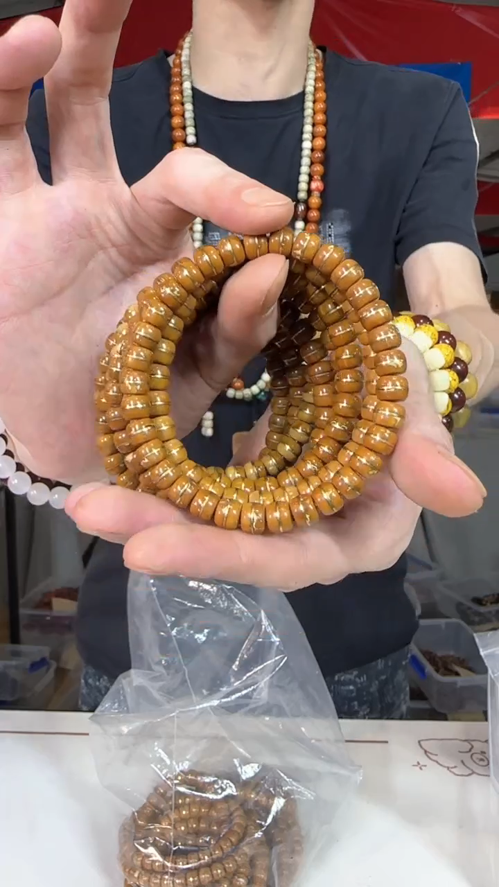 紫金鼠手串W1实物为准