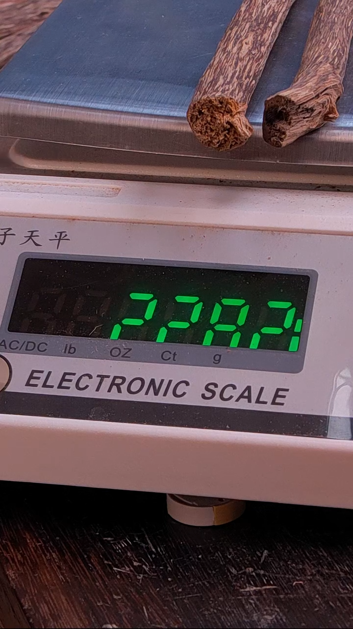 线香书*烧火棍 22.8g