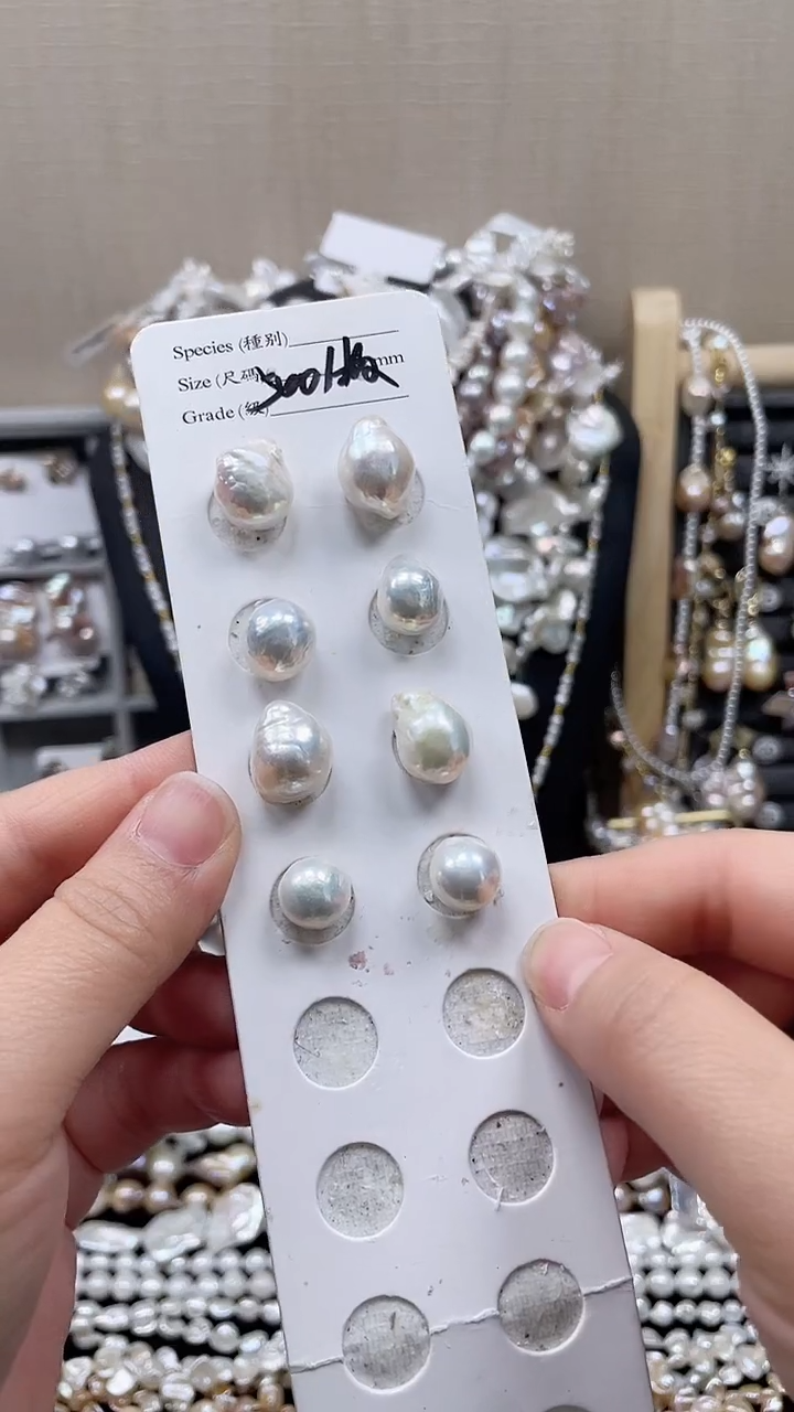 未镶嵌耳饰淡水珍珠【纯恬饰品】（多样性发货发一）