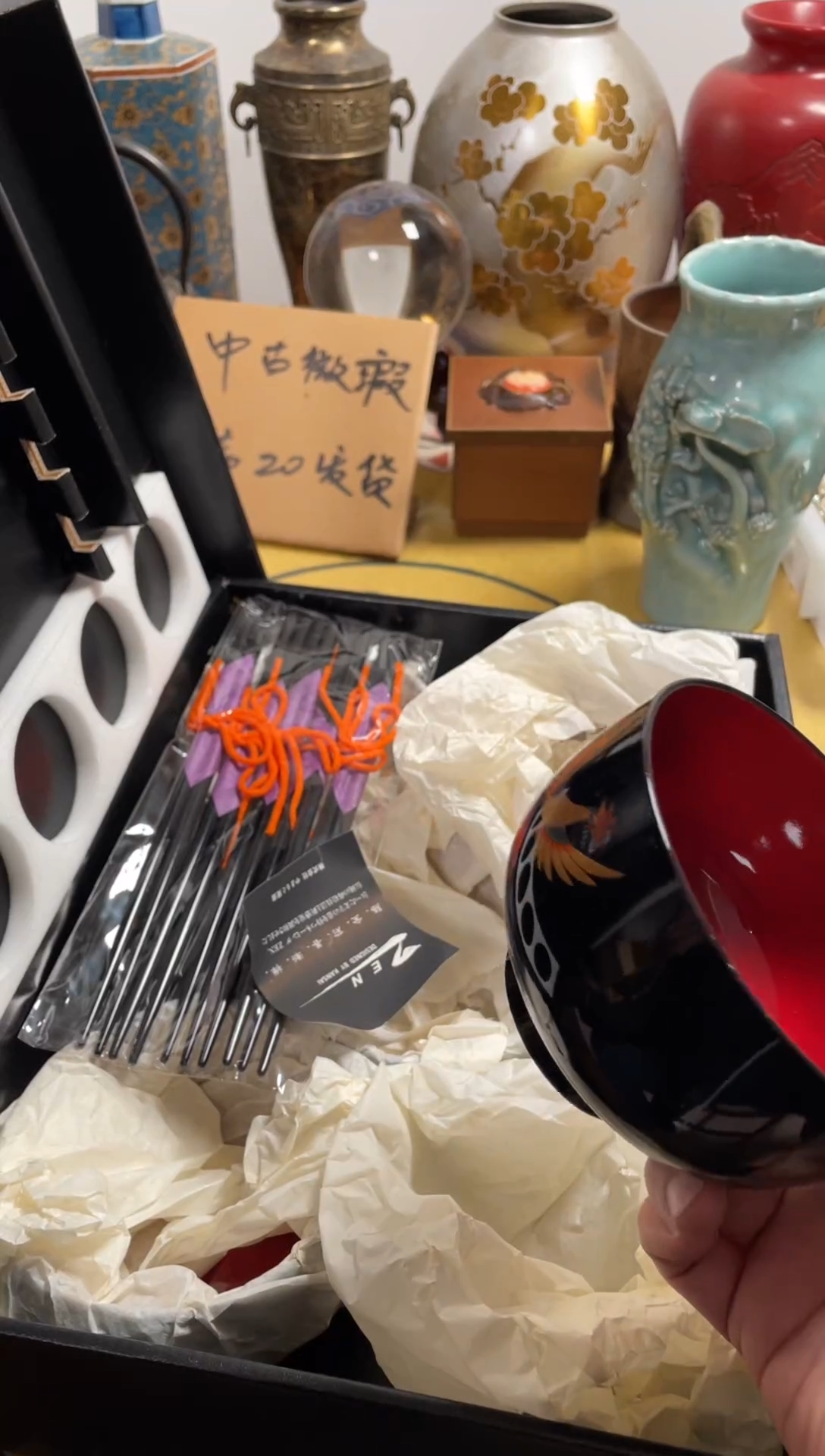 【闪购商品】427中古商品默认微霞