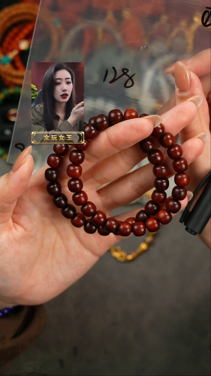 【闪购商品】小叶紫檀手串/手链遇见匠心品质回血