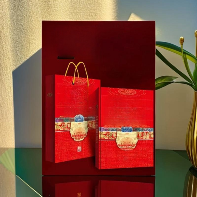 【官方正品】第四中华礼品大满贯创意礼盒MC-2.5