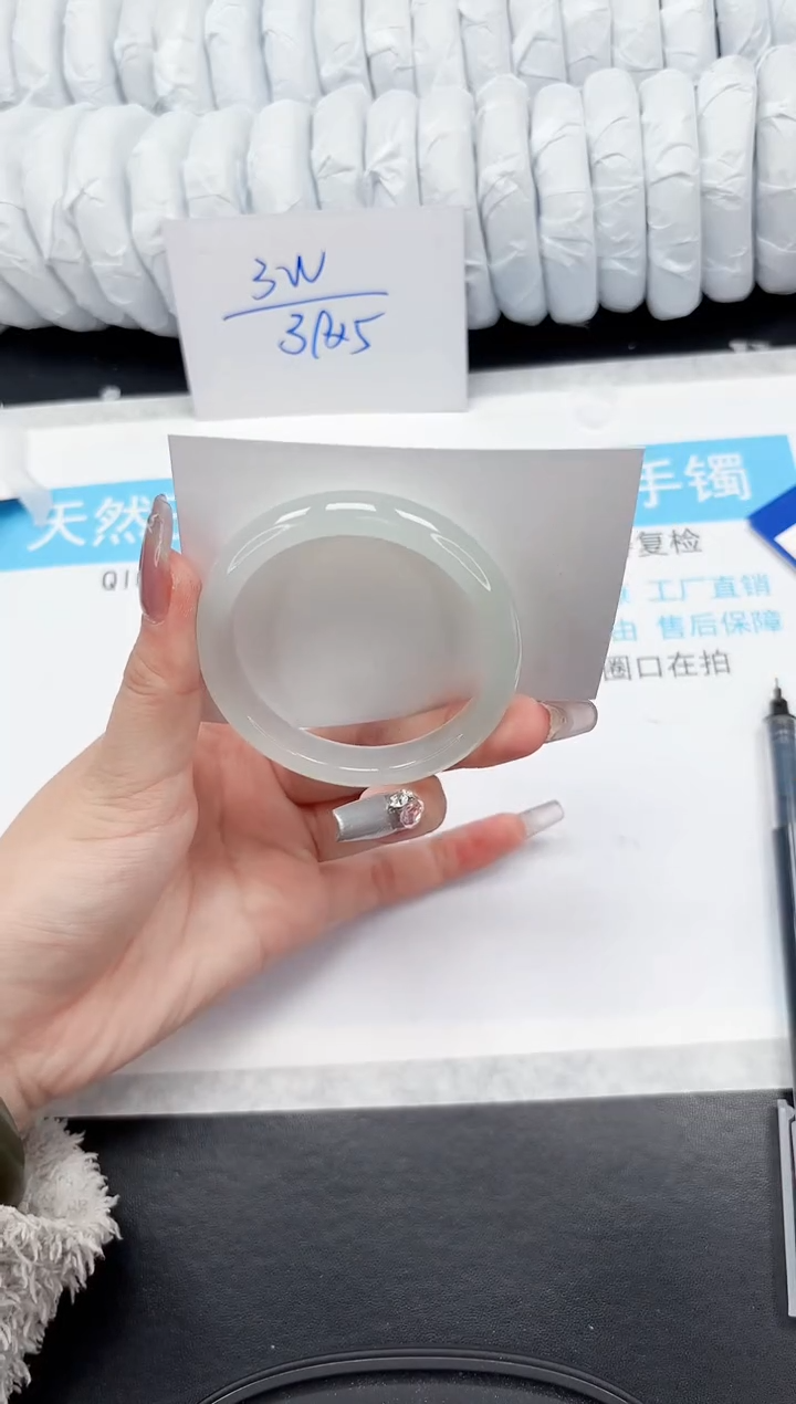 【闪购商品】石英质玉手镯未镶嵌408-52.6