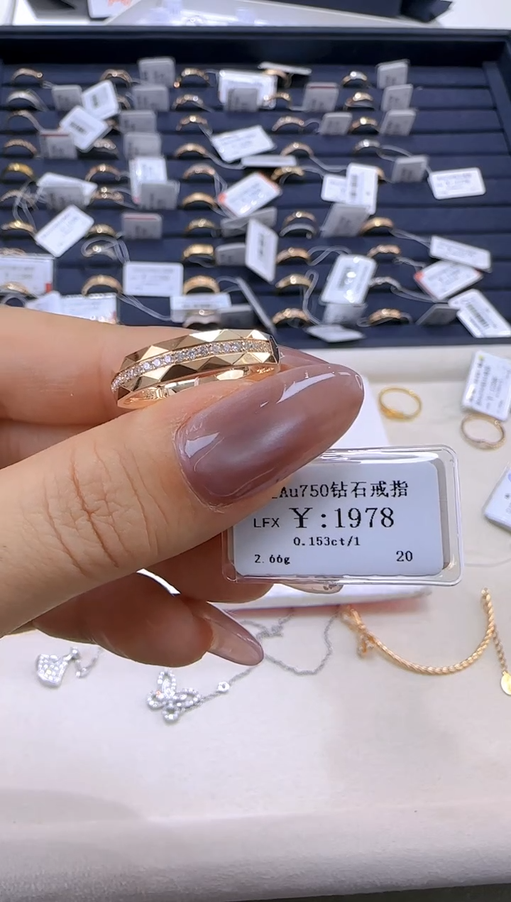 【闪购商品】钻石戒指/指环18K金镶嵌178800