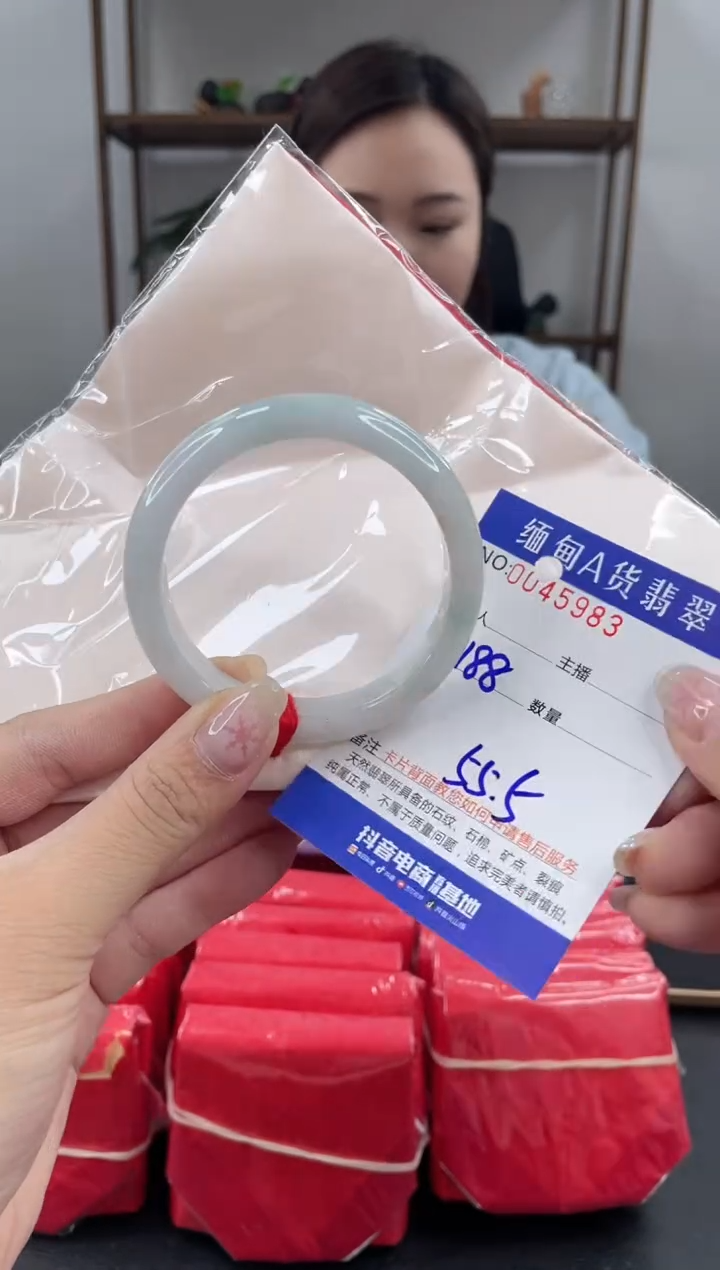 未镶嵌手镯翡翠 