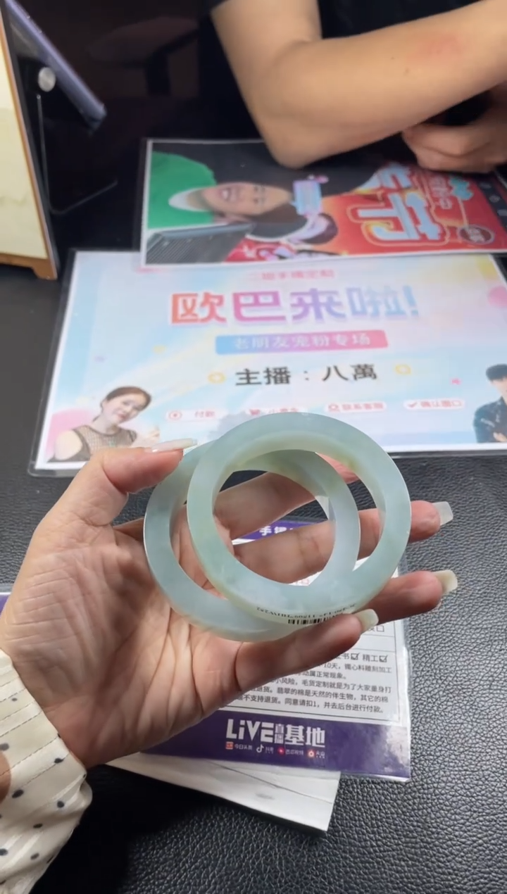定制翡翠手镯未镶嵌定制手镯AJC/DZS