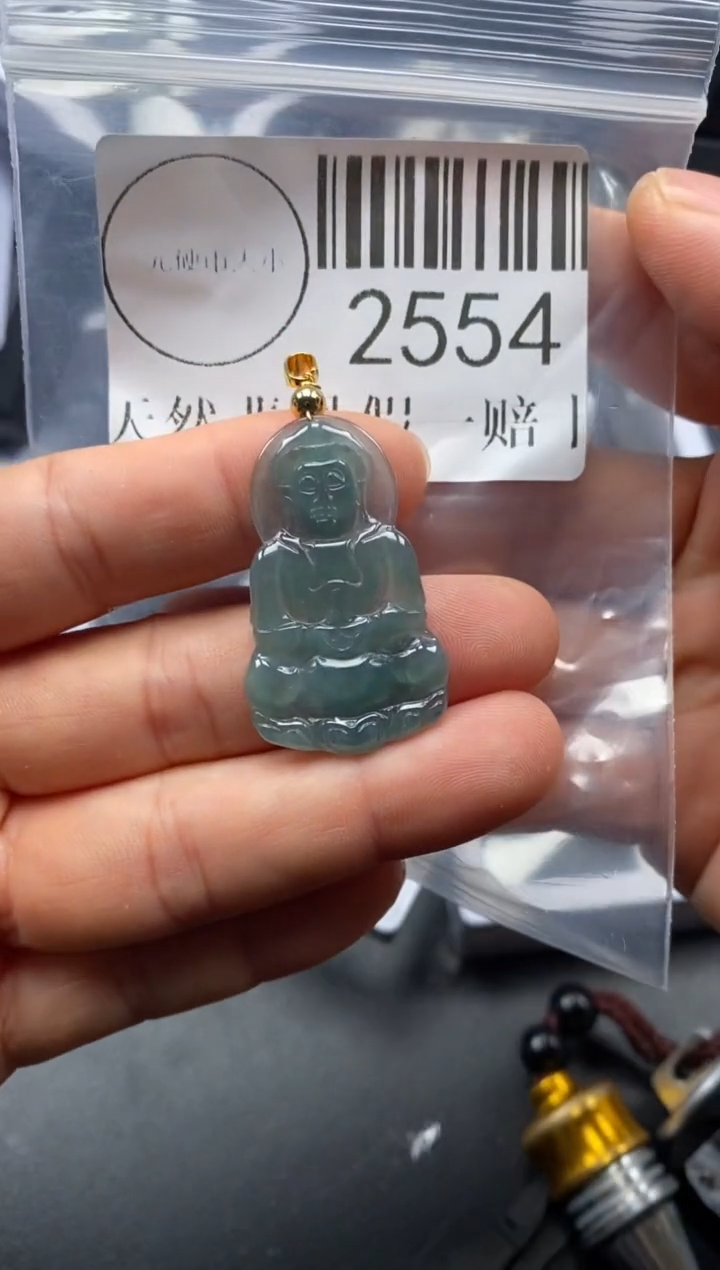 吊坠(不含链)未镶嵌翡翠2554