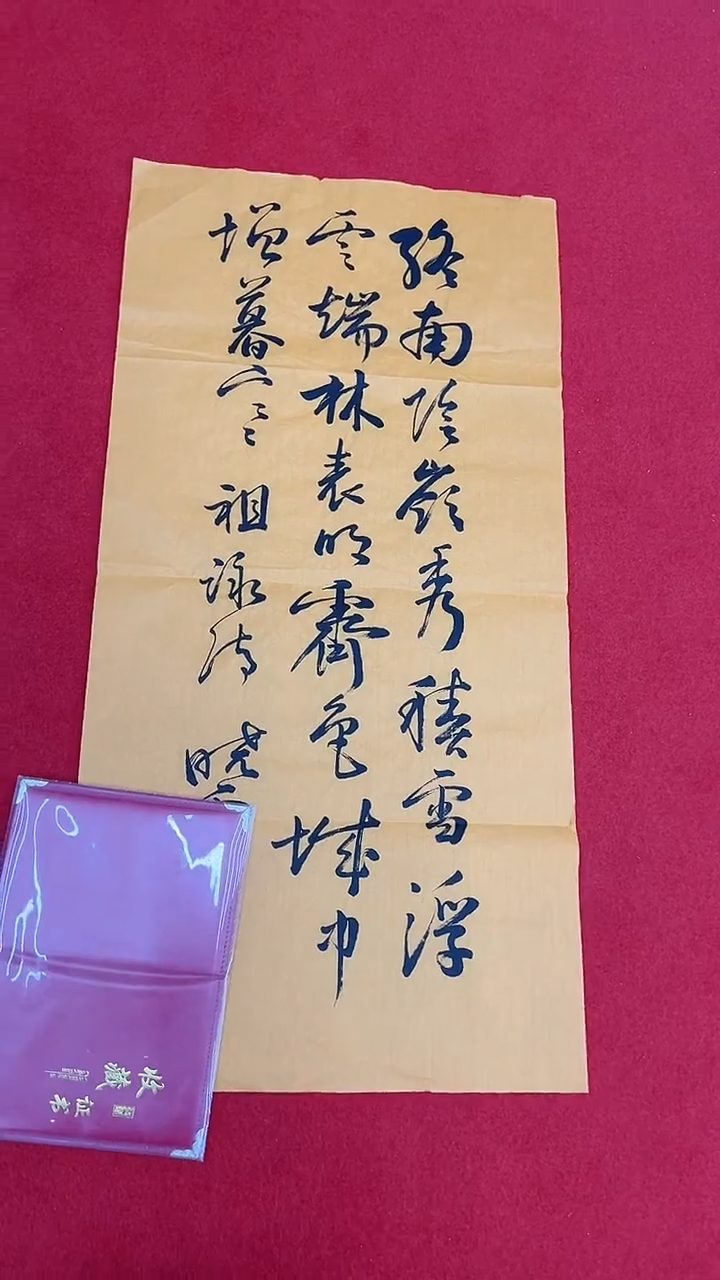 国画111111111111111