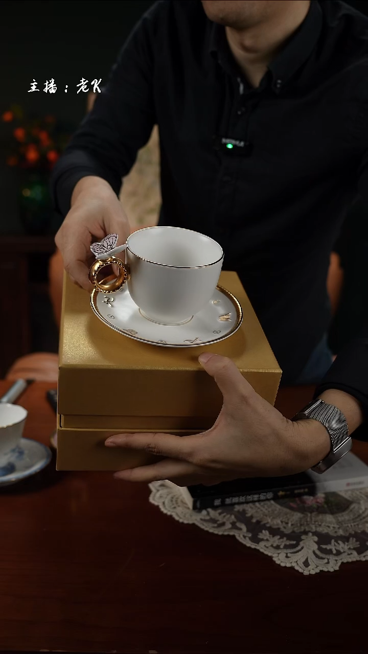 高端礼品（VIL家）蝴蝶单杯碟彩色-TY