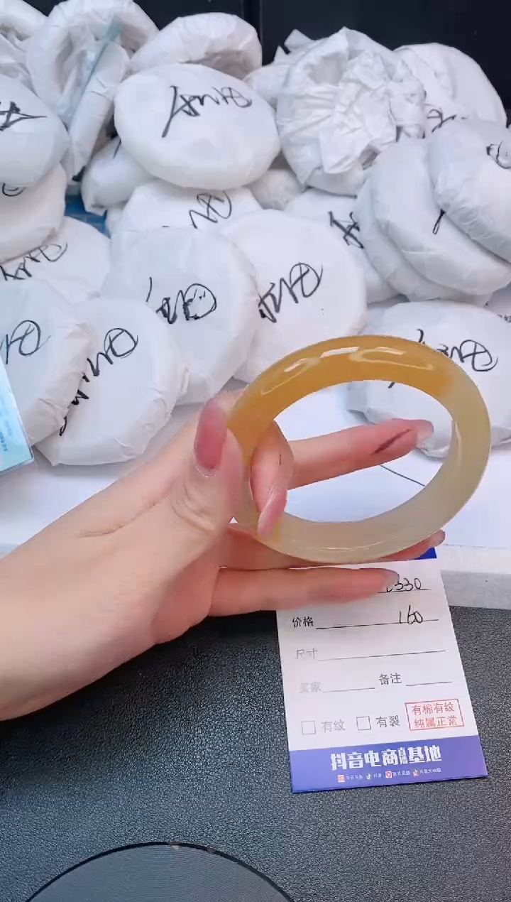 石英质玉手镯未镶嵌10L330-60