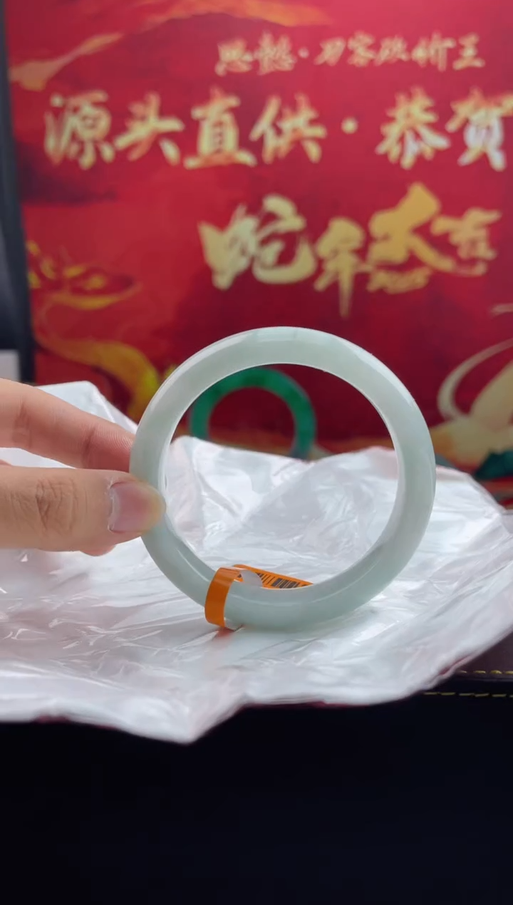 【闪购商品】翡翠手镯未镶嵌18翡翠手镯