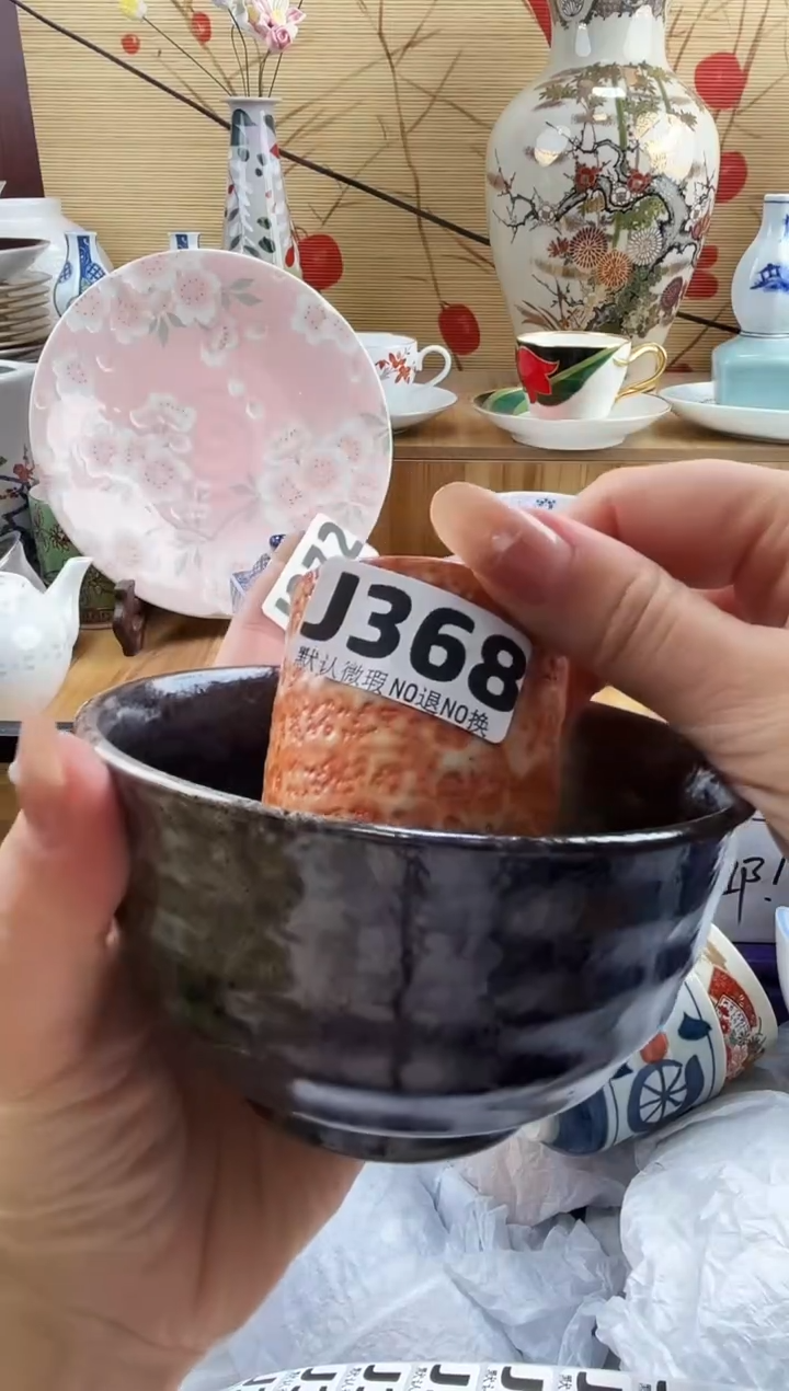 舞*风==============j368