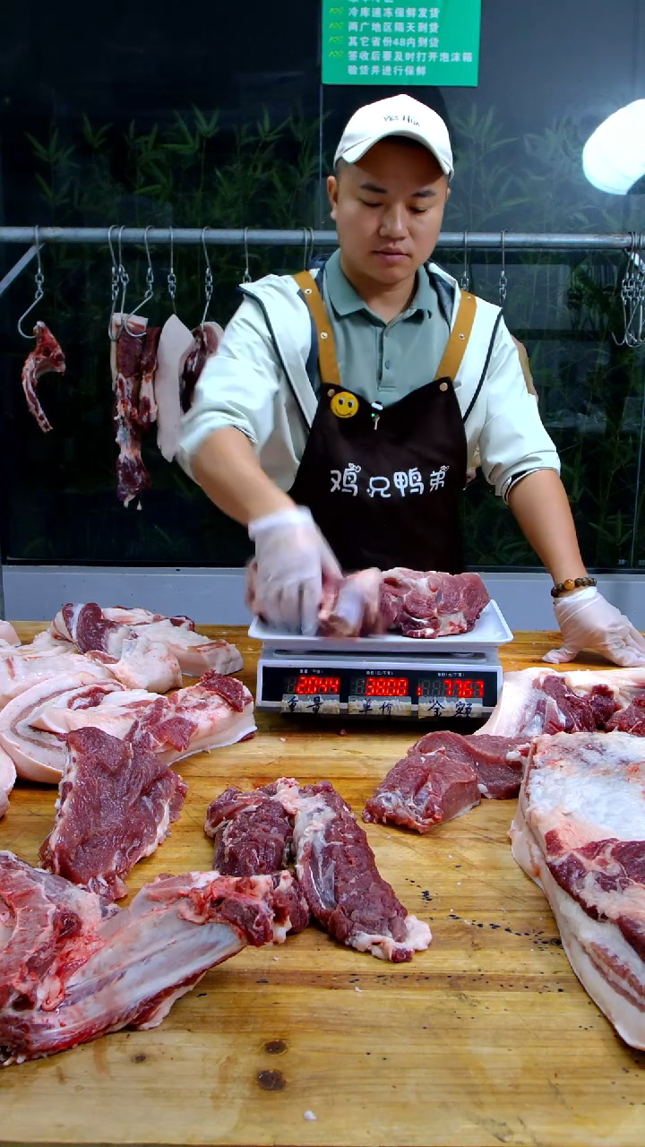 中国大陆冷藏30天食用农产品骨头肉