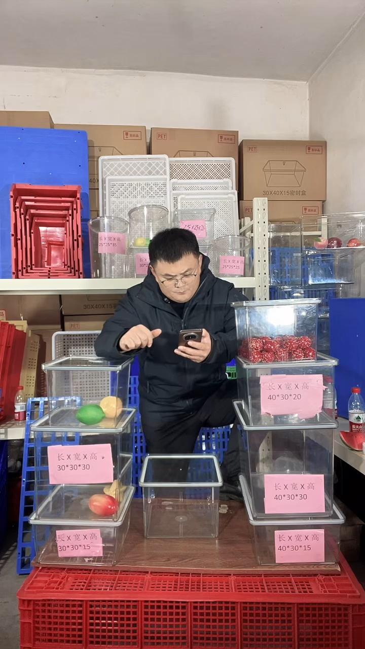 PET盖子款303020 16套 6铲子