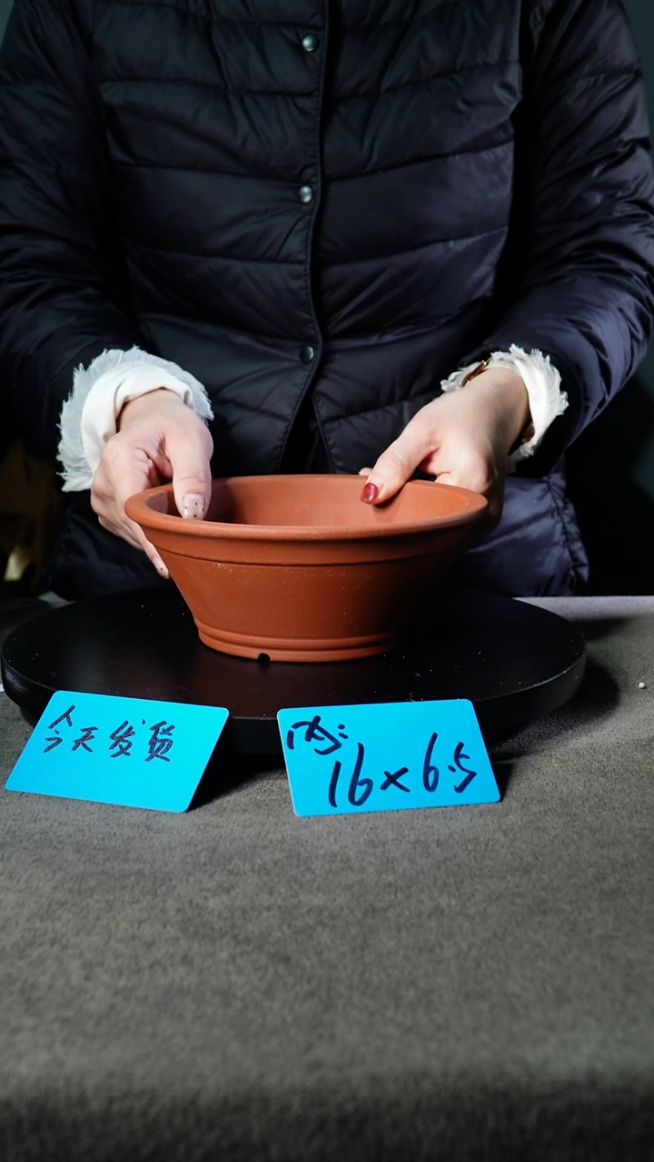 宜兴紫砂花盆小盆