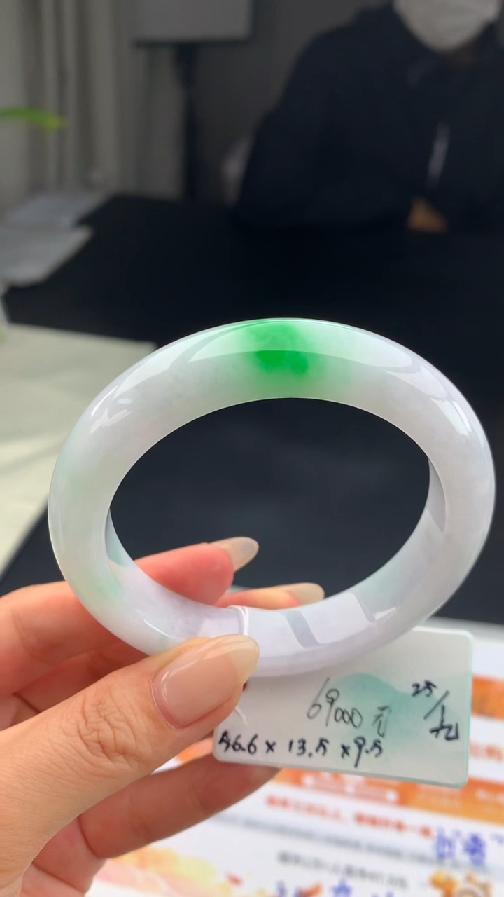 【闪购商品】翡翠手镯未镶嵌下单联系客服核对地址哦