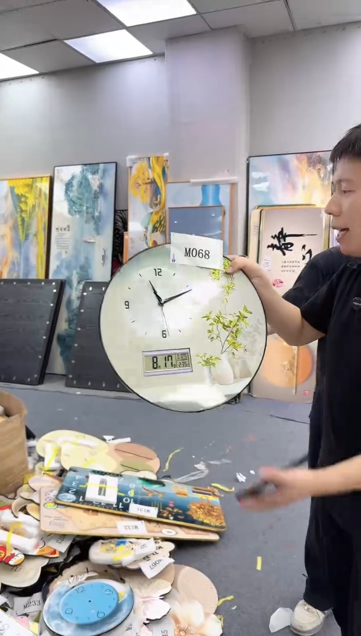 孤品微瑕黑马闪购M068