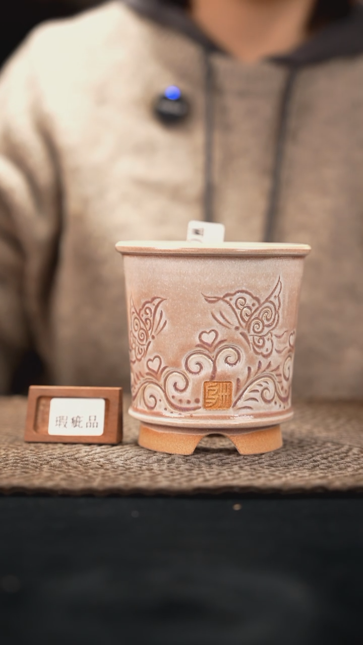 12-05-057花盆口径8.5特