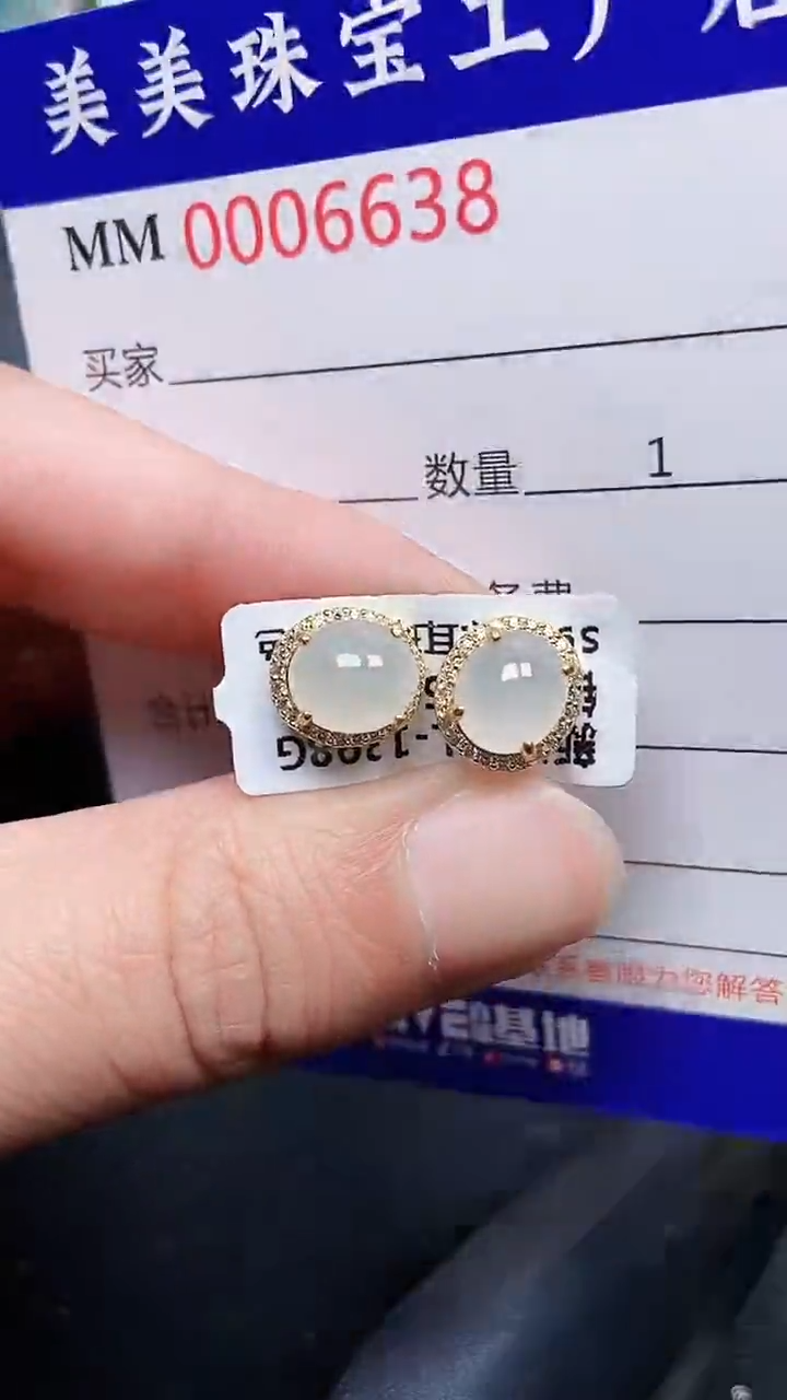 颈饰银S925镶嵌翡翠6638