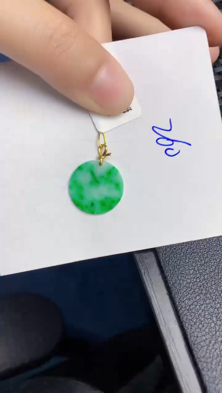 【闪购商品】翡翠颈饰18K金镶嵌000000000