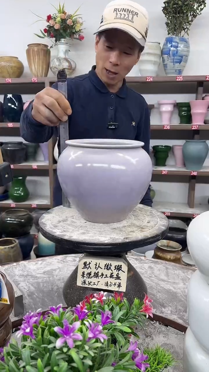 11月30号-高18口15瑕-花盆