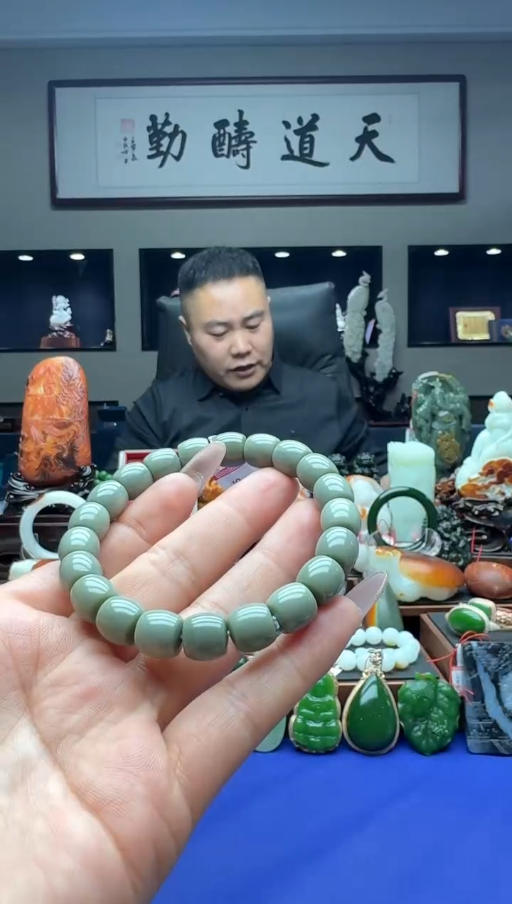 【闪购商品】和田玉手串未镶嵌szq10