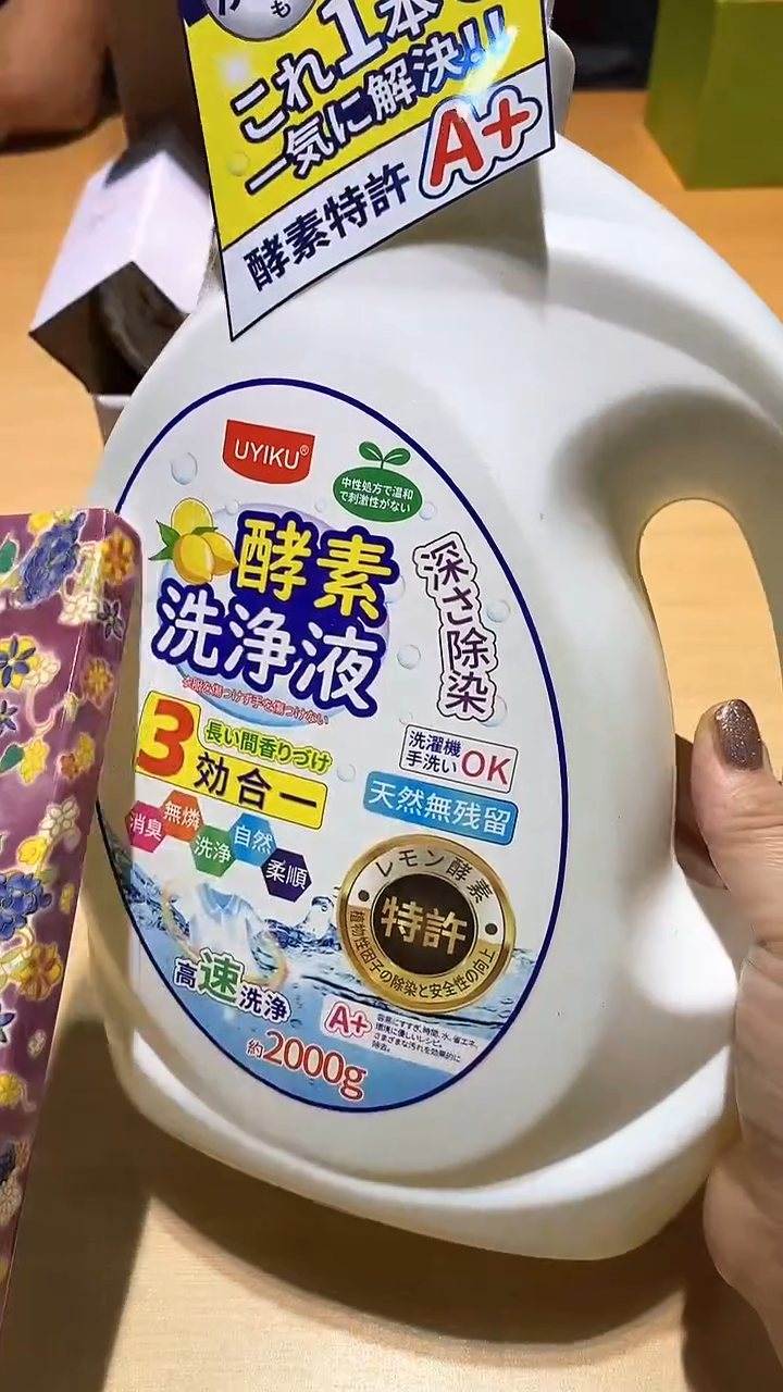 【闪购商品】瓷片锅碗瓢盆一件不剩@@1