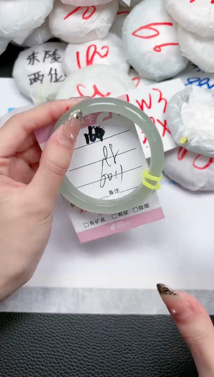 【闪购商品】石英质玉手镯未镶嵌164-60