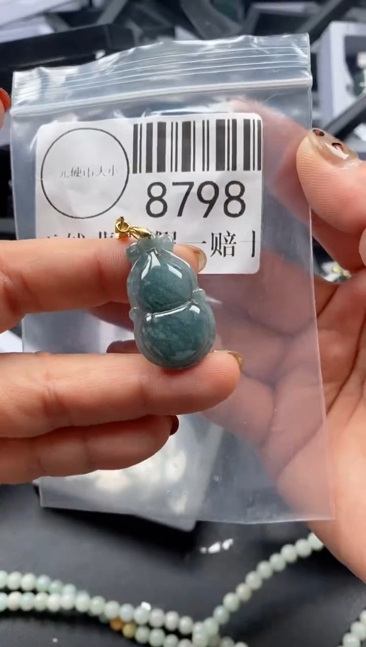 吊坠(不含链)未镶嵌翡翠8798