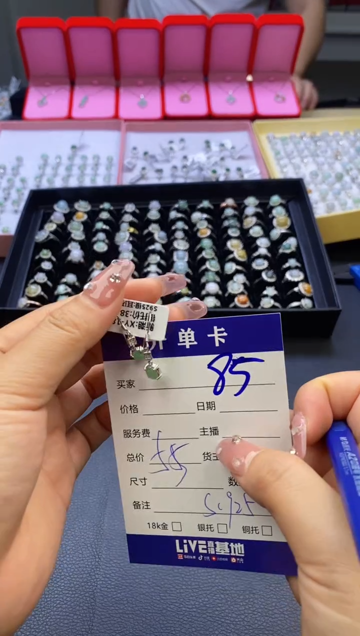 【闪购商品】翡翠戒指合金天然缅甸翡翠戒指