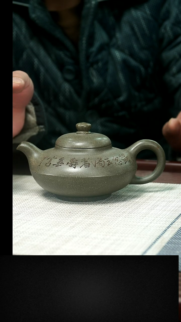 茶壶紫砂茶壶 紫砂38