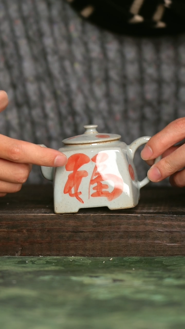 【闪购商品】青诗集手工手绘瓷器