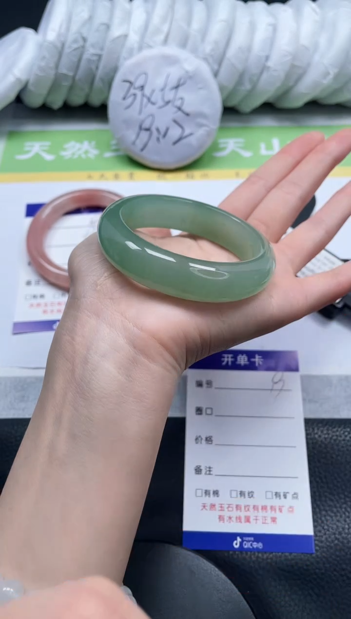 【闪购商品】石英质玉手镯未镶嵌A19-54+