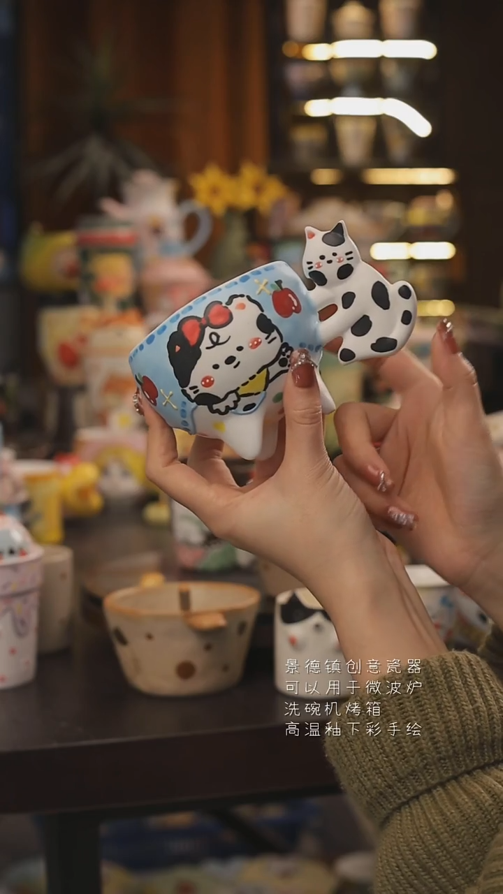 景德镇釉下彩绘设计师款式陶瓷