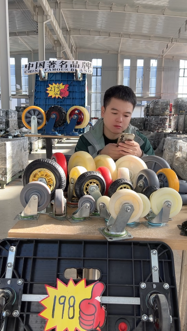 0186专属5寸悍马轮定向*2